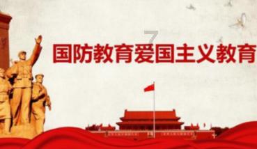米奇冒险世界